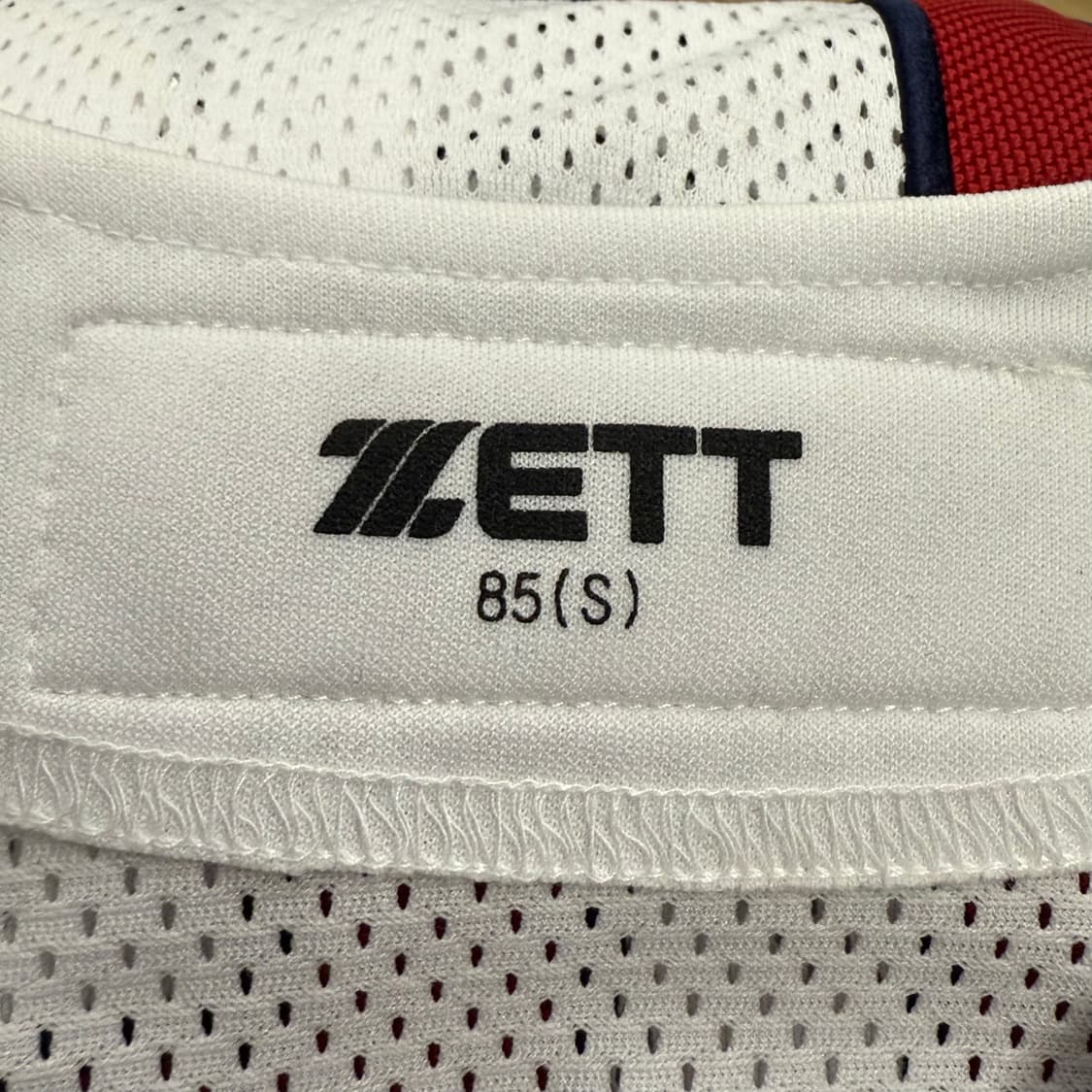 [정품/11호] 롯데자이언츠 홈 유니폼 17 고원준 마킹 b17 상품이미지4