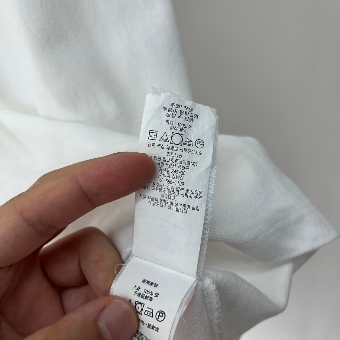 POLO RALPH LAUREN pk shirt 상품이미지6