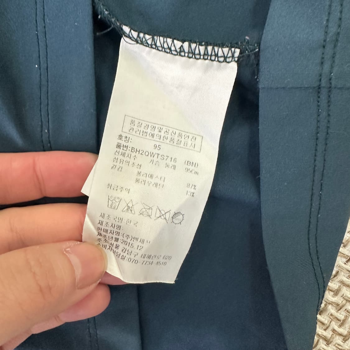 95 벤제프 기능성 반팔 티셔츠 0326D 상품이미지3