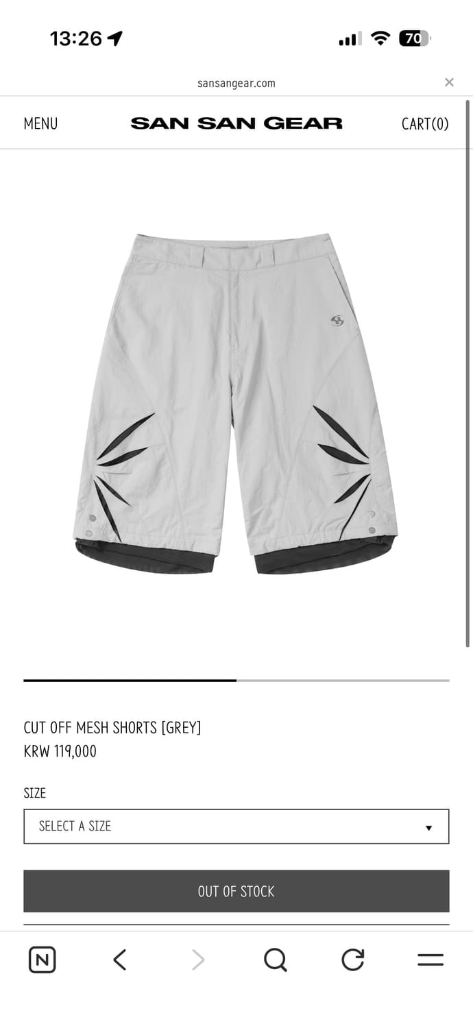 산산기어 버뮤다 바지 팝니다. 상품이미지1