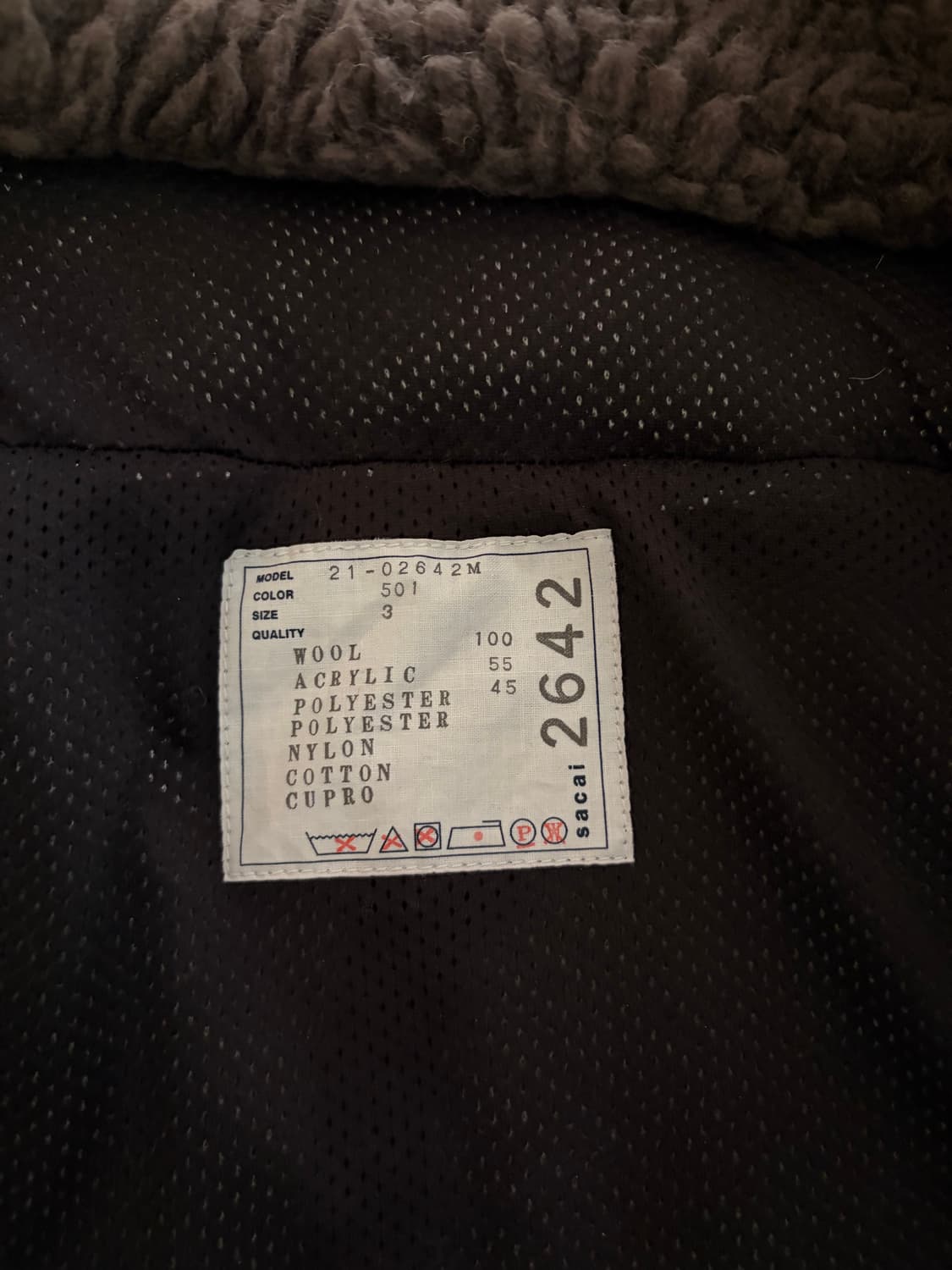 sacai 양털 패딩 상품이미지7