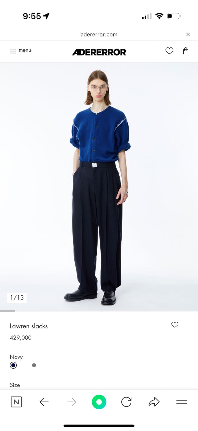 아더에러 Lawren 네이비 슬랙스 m 상품이미지1