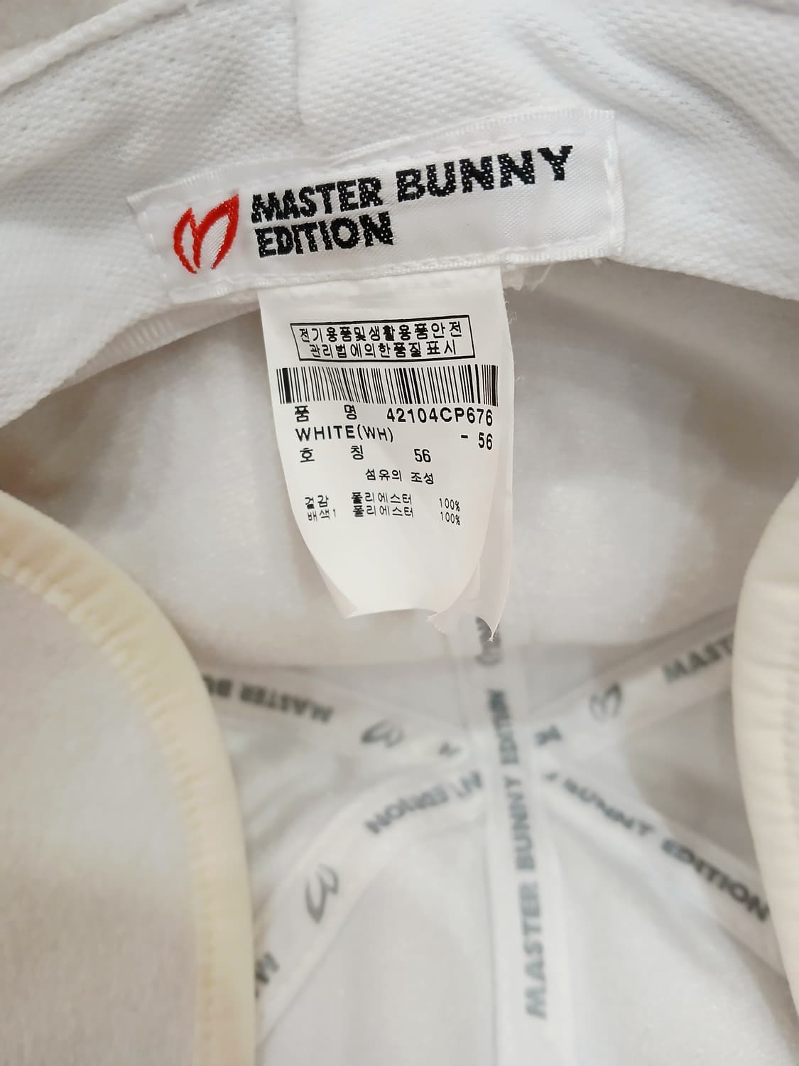 마스터바니 방한 버킷햇 상품이미지4