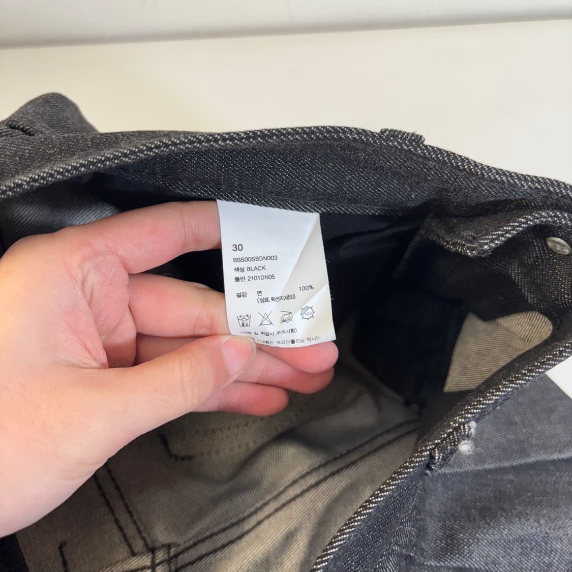 M-L 비슬로우 하이웨스트 투턱 와이드핏 셀비지 데님팬츠 상품이미지5