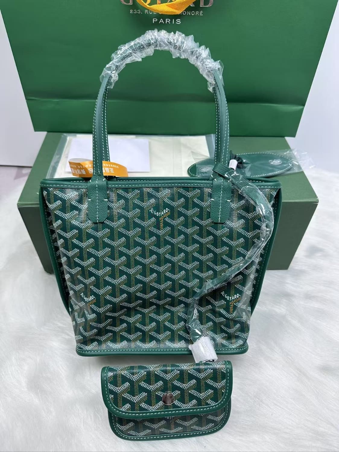 [고야;드] 2회 사용 / 미니앙쥬 / 풀박스 상품이미지1