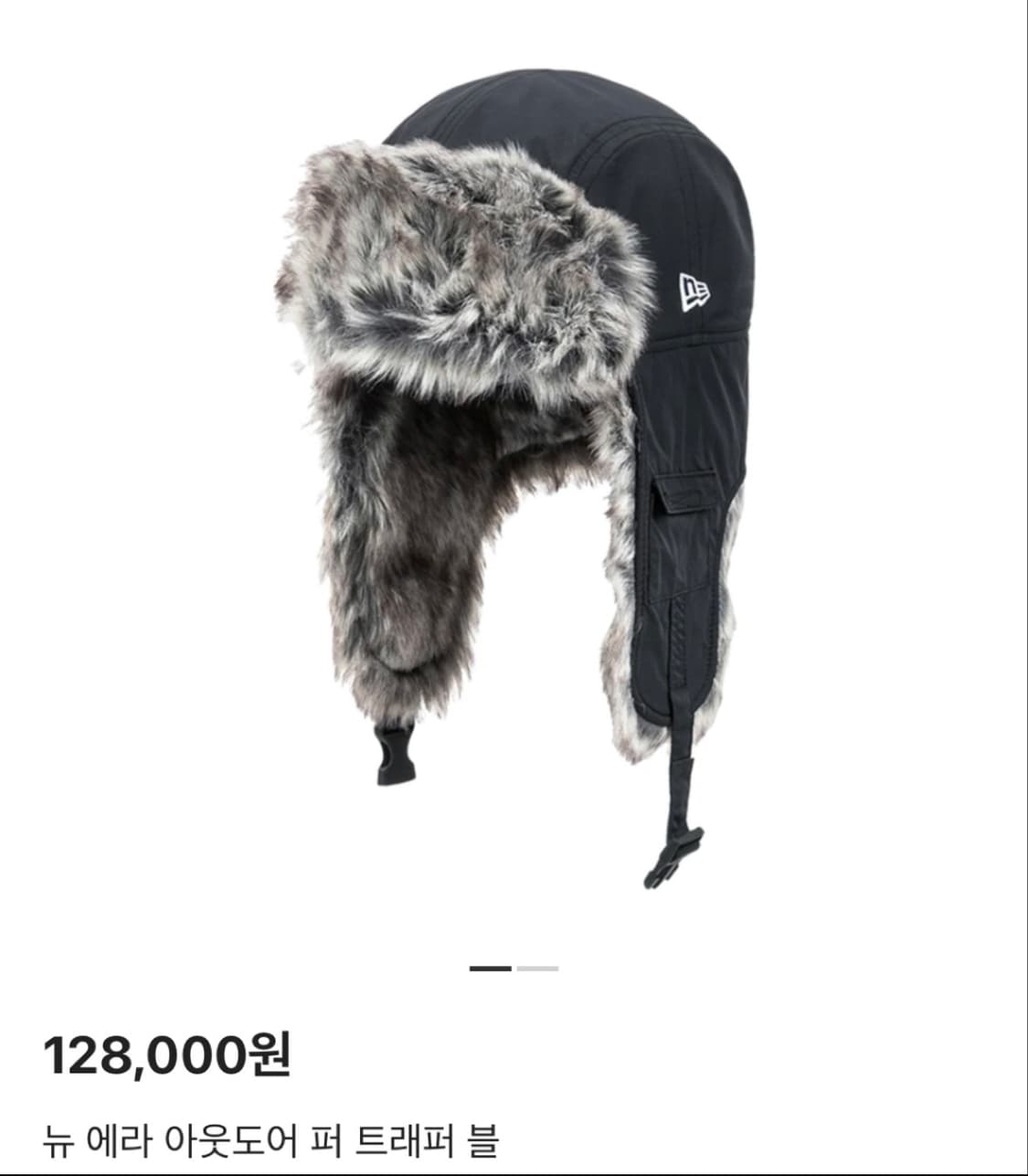 뉴에라 털모자 아웃도어 퍼 트래퍼 블랙 상품이미지1