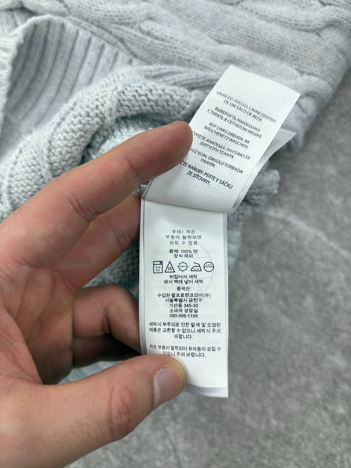 Polo Ralph Lauren Knit    상품이미지4