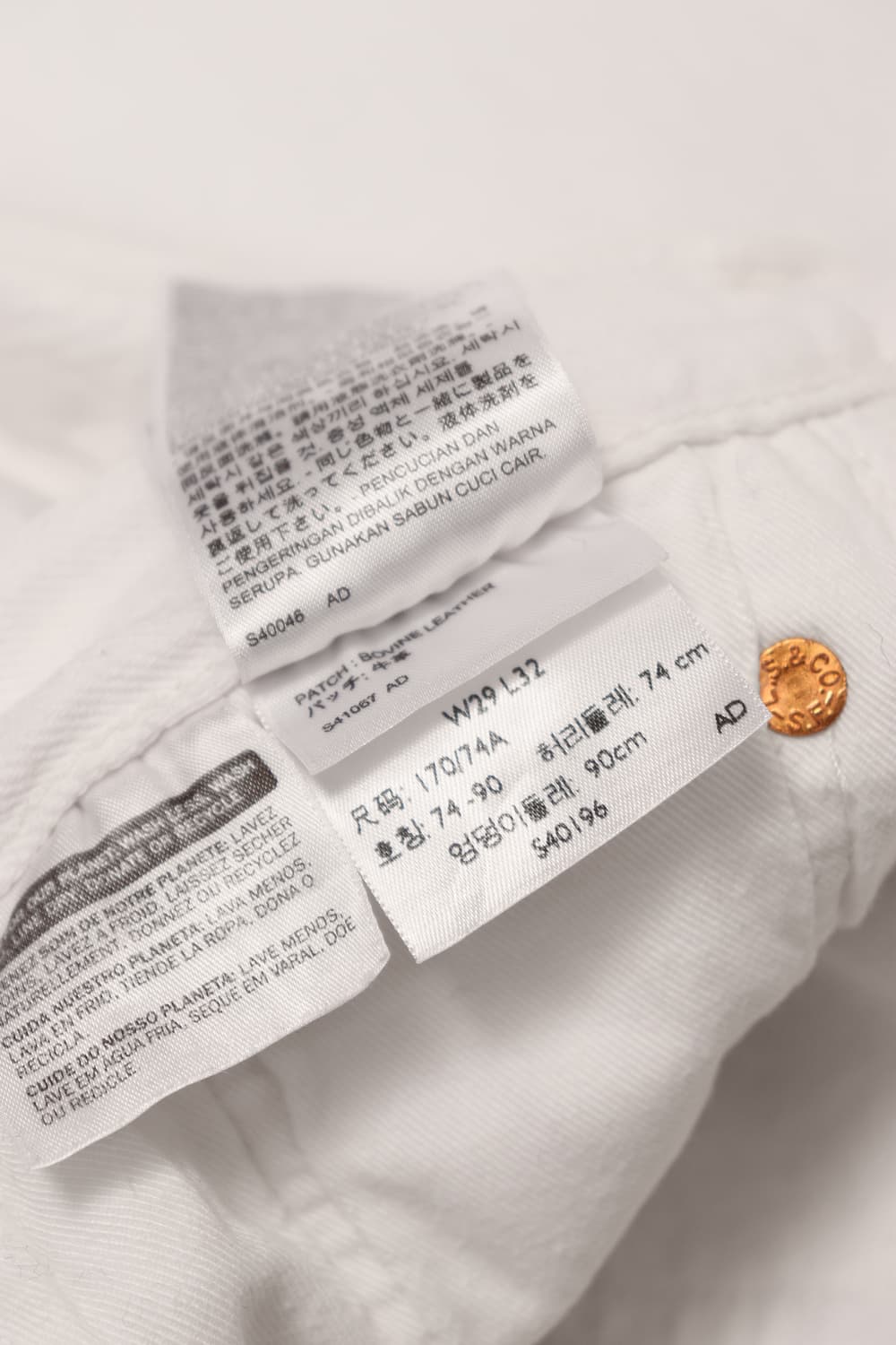 LEVIS 501 화이트 데님 진 size 29 상품이미지6