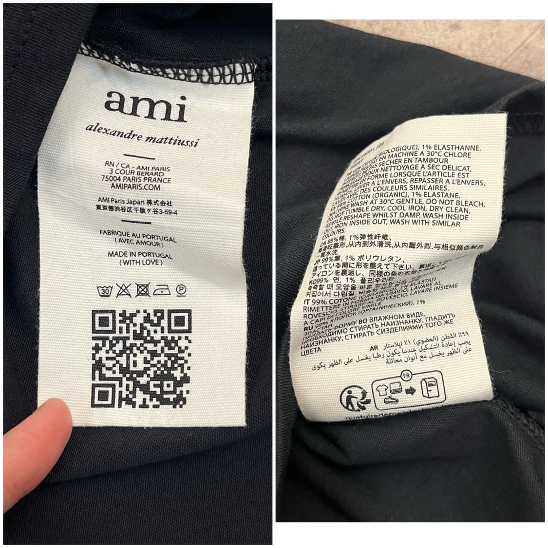 아미 스몰 하트 로고 반팔티 블랙 XL #csz3481 상품이미지4