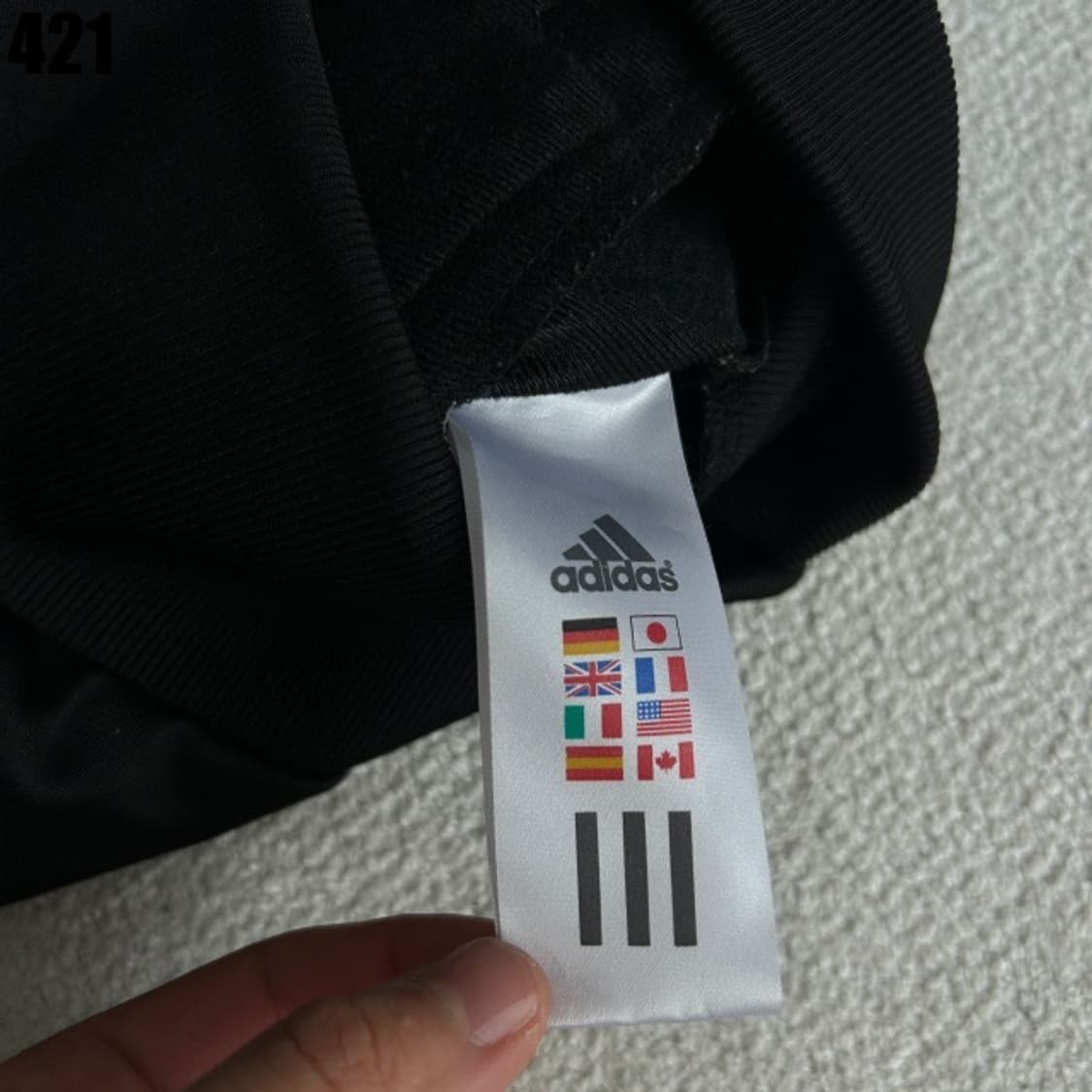 아디다스 블랙 삼선 져지  상품이미지3