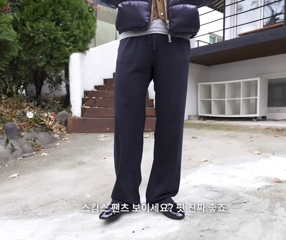 스킴스 라운지 저지 스웻팬츠 S 블랙(옵시디언) 상품이미지1