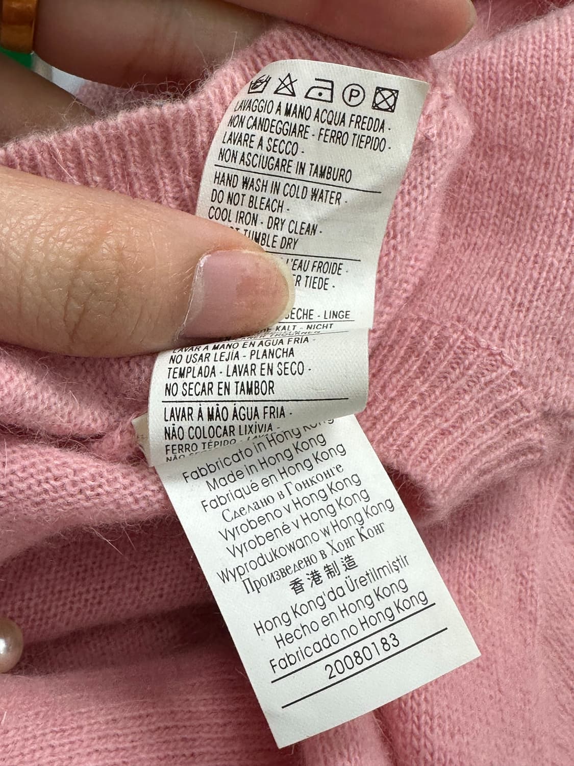 베네통 핑크 니트 가디건 상품이미지5