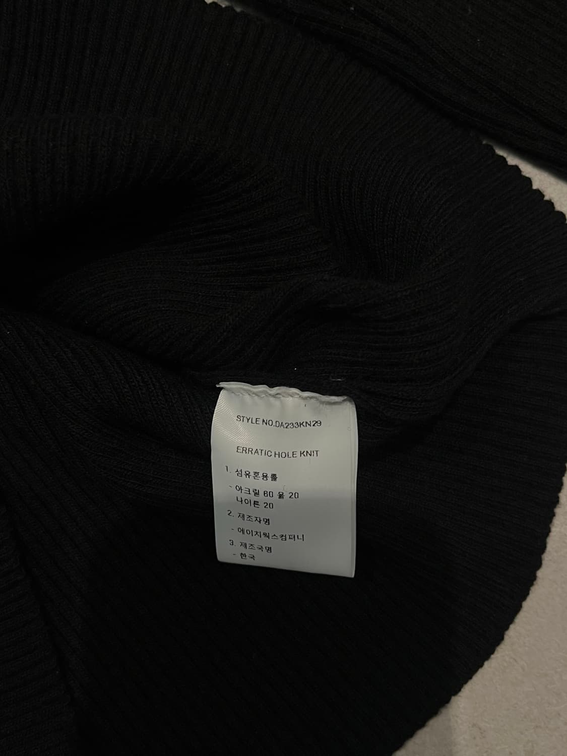 다이애그널 ERRATIC HOLE KNIT (black) 상품이미지3