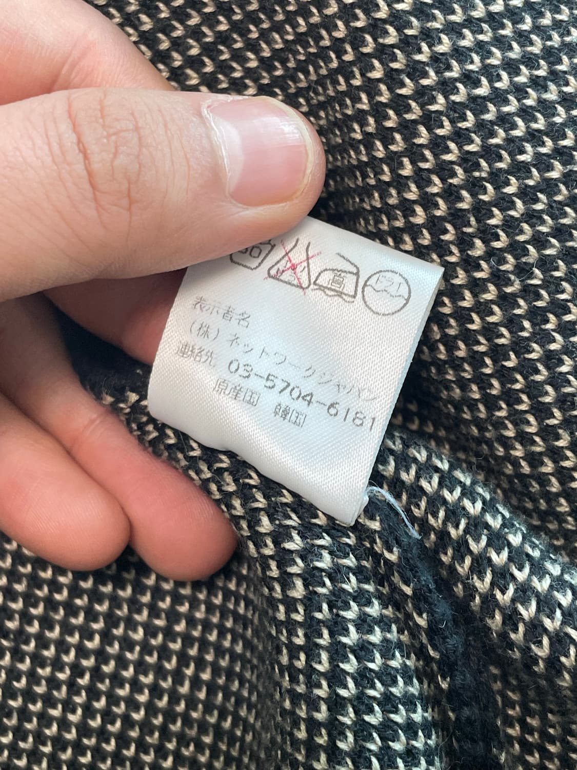 (M) 할리 데이비슨 풀집업 니트 상품이미지9