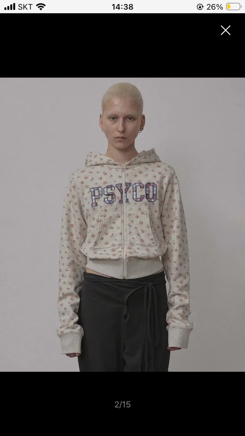 스컬프트 후드집업 구해요! 상품이미지2