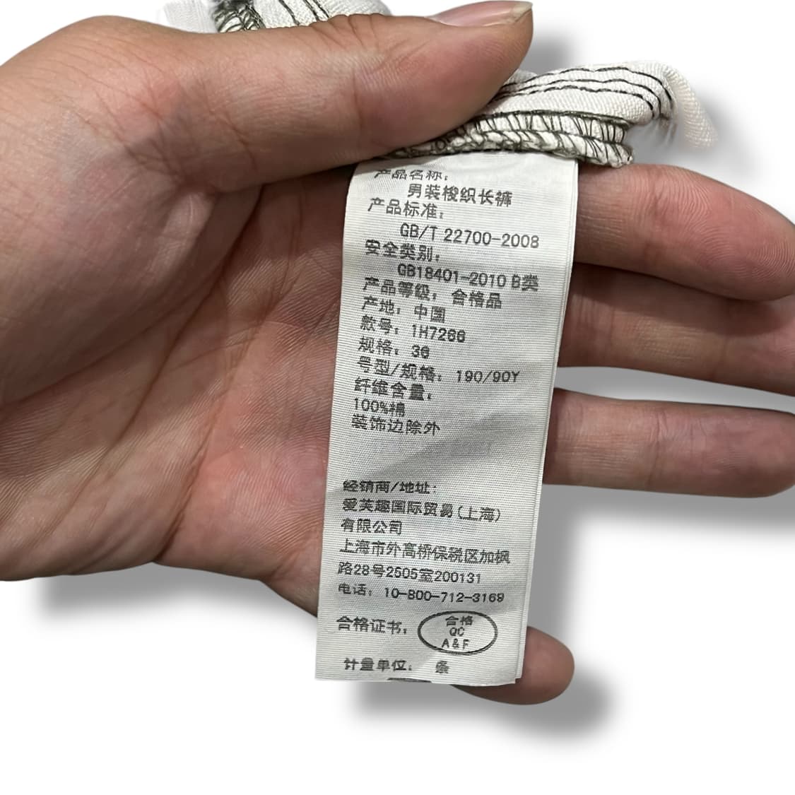  아베크롬비앤피치 데드스탁 카고 팬츠 y13000 상품이미지9
