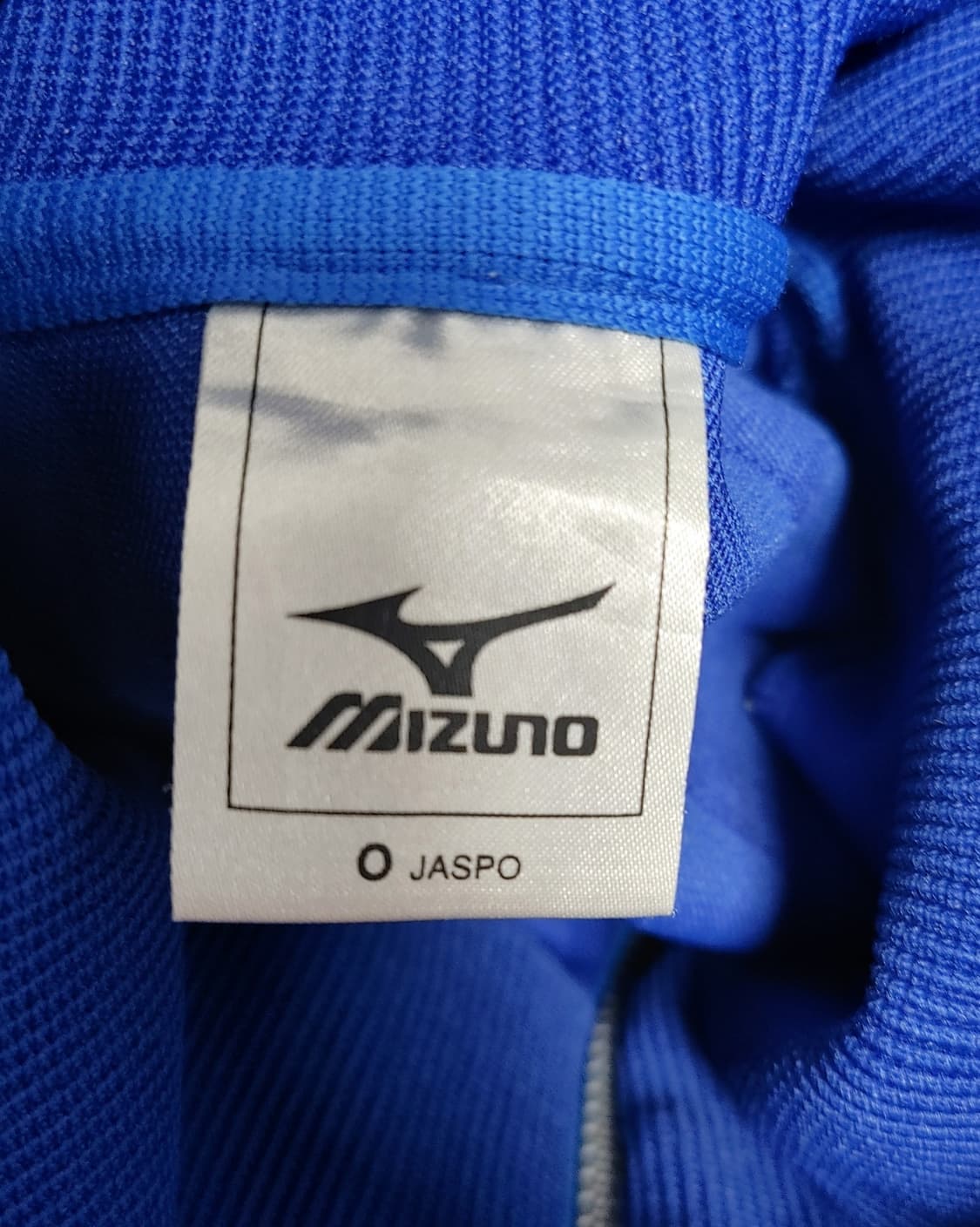 미즈노 져지 집업 상품이미지5