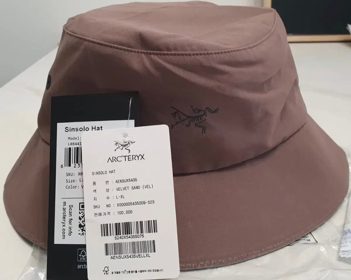 아크테릭스 에어리어스 15 상품이미지3