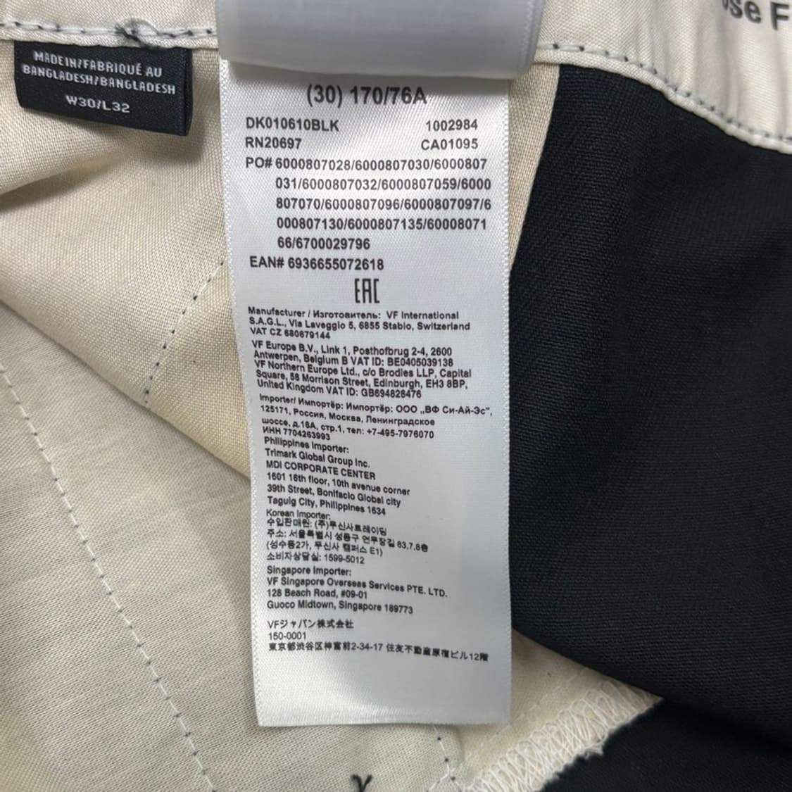 DICKIES 루즈핏 워크팬츠 블랙 W30/L32 상품이미지8