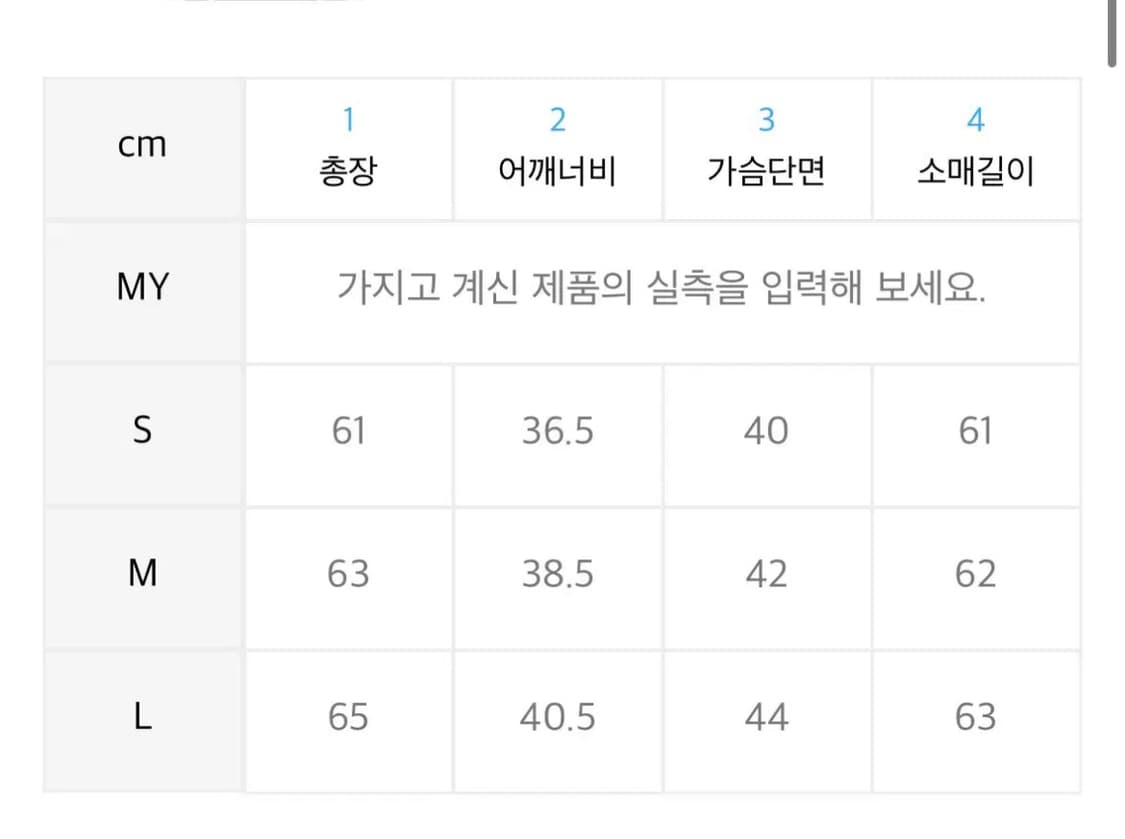 스컬프터 크링클 후드티 후디 롱슬리브 상품이미지3