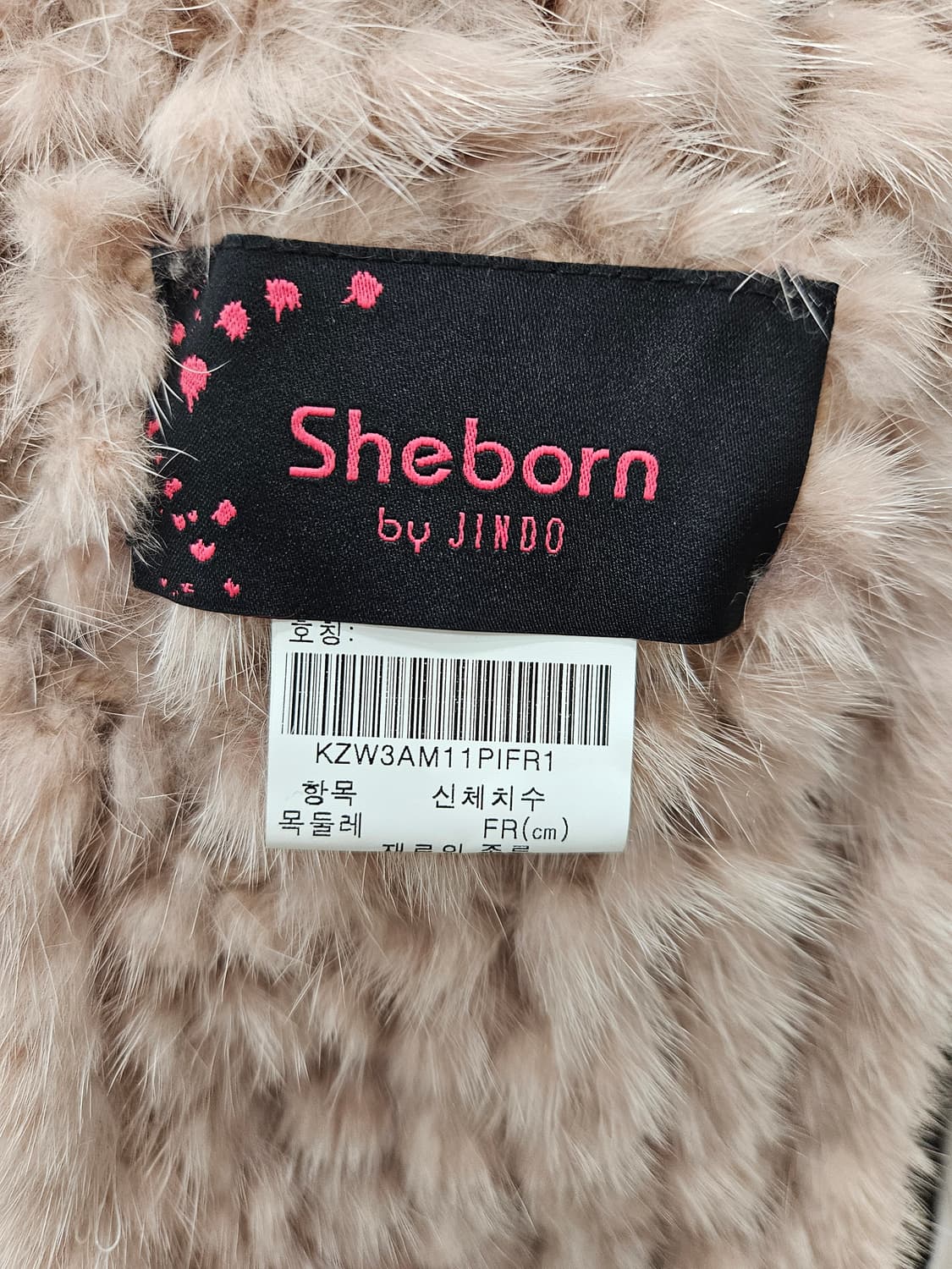 진도 Sheborn 밍크 니팅 목도리 상품이미지3