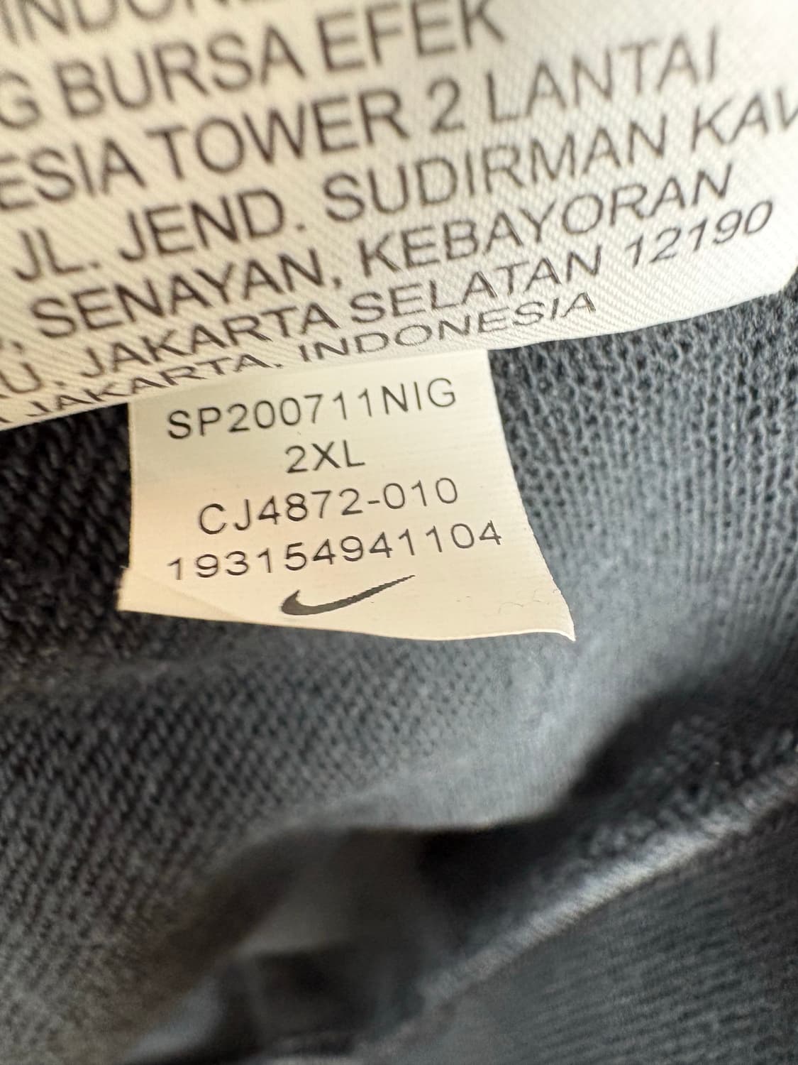 나이키 NSW 더블 스우시 스웨트셔츠 맨투맨 상품이미지7