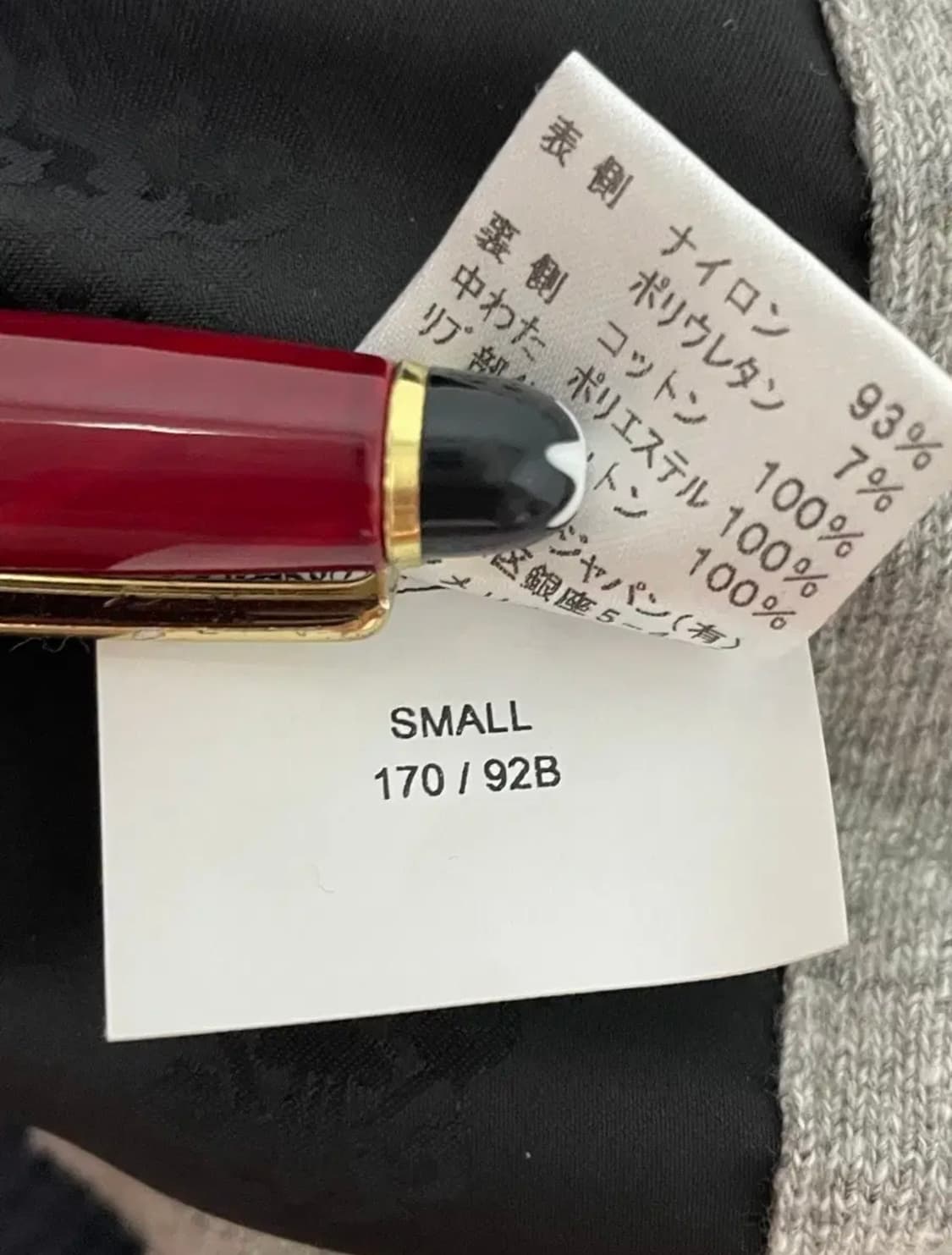 새상품 신형 크롬하츠 GED 리버서블 봄버 자켓 S 상품이미지6