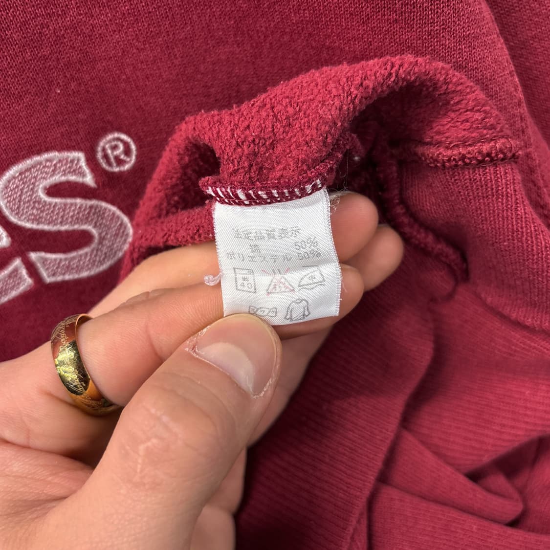 90s 헤인즈 헤비웨이트 코튼 크루넥 스웻셔츠 로고자수 N784 상품이미지7