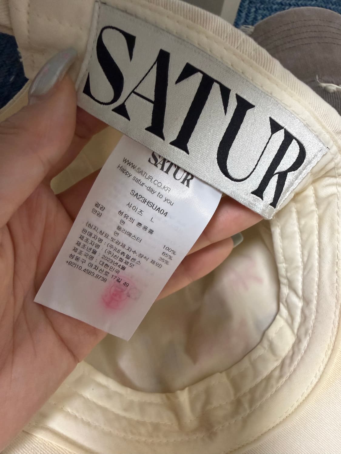 세터 모자  상품이미지3