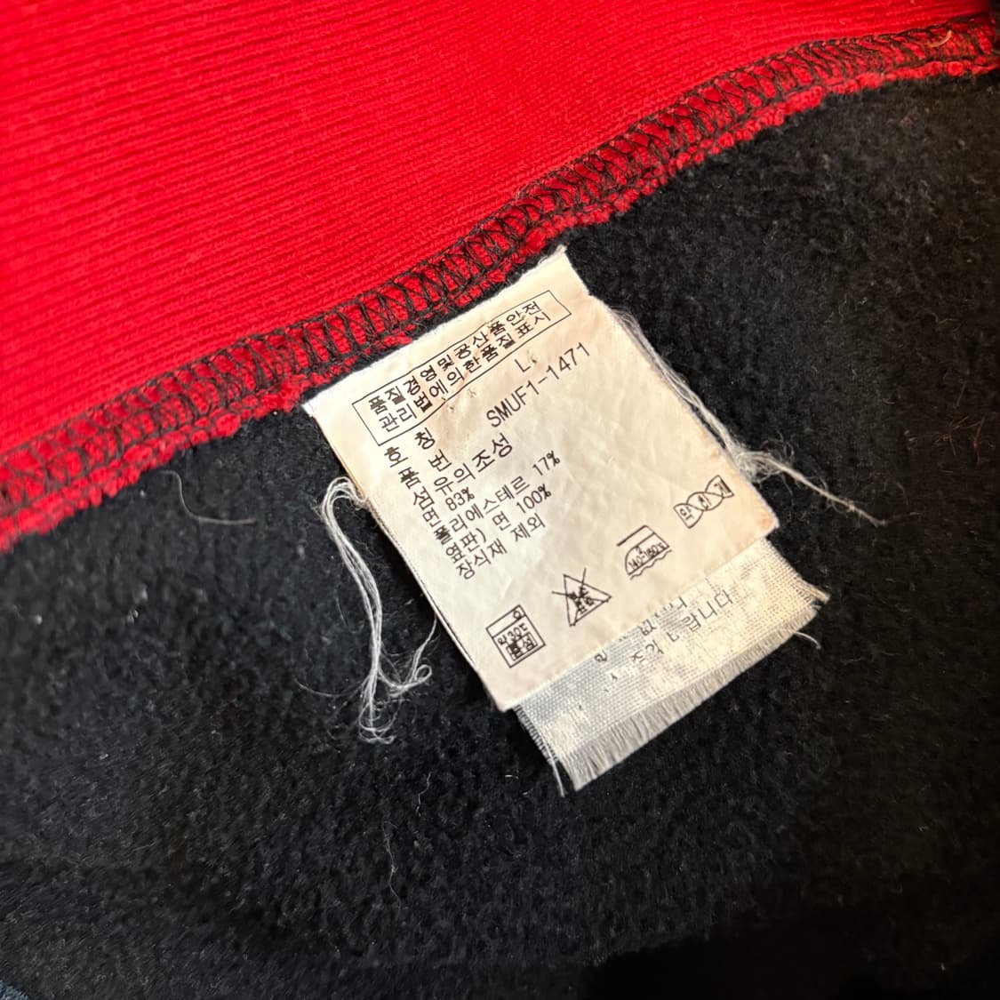 폴로 랄프로렌 RL 레이싱 스패니쉬 트랙수트 탑 자켓 상품이미지10