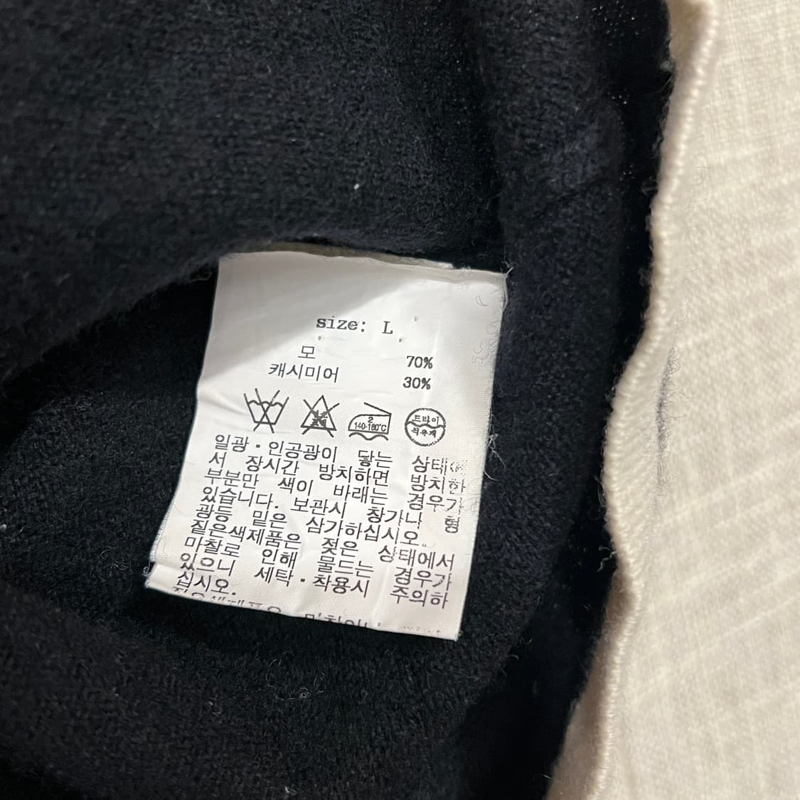 브룩스 브라더스 울캐시미어 오픈카라 니트 L (w) 블랙 상품이미지5