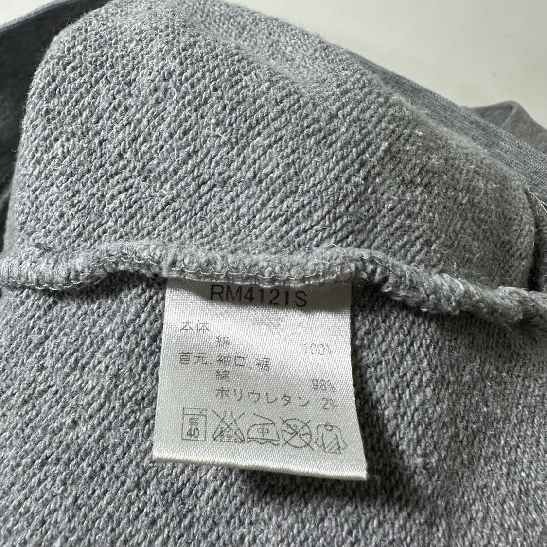 L 90's USA 러셀 애슬레틱 그레이 빅패치 스웻셔츠 맨투맨 상품이미지5