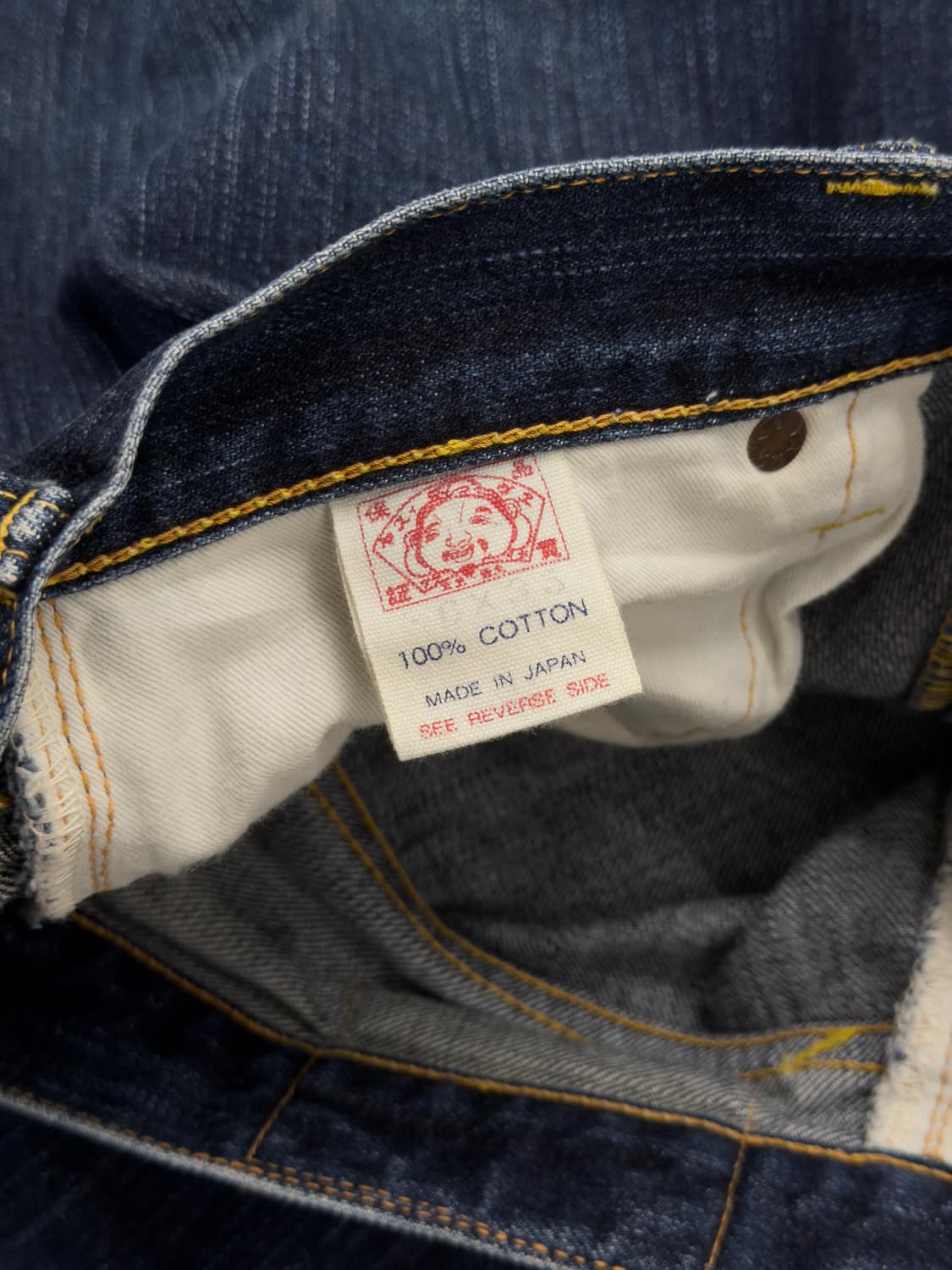 90s 에비수 데님 팬츠 상품이미지8