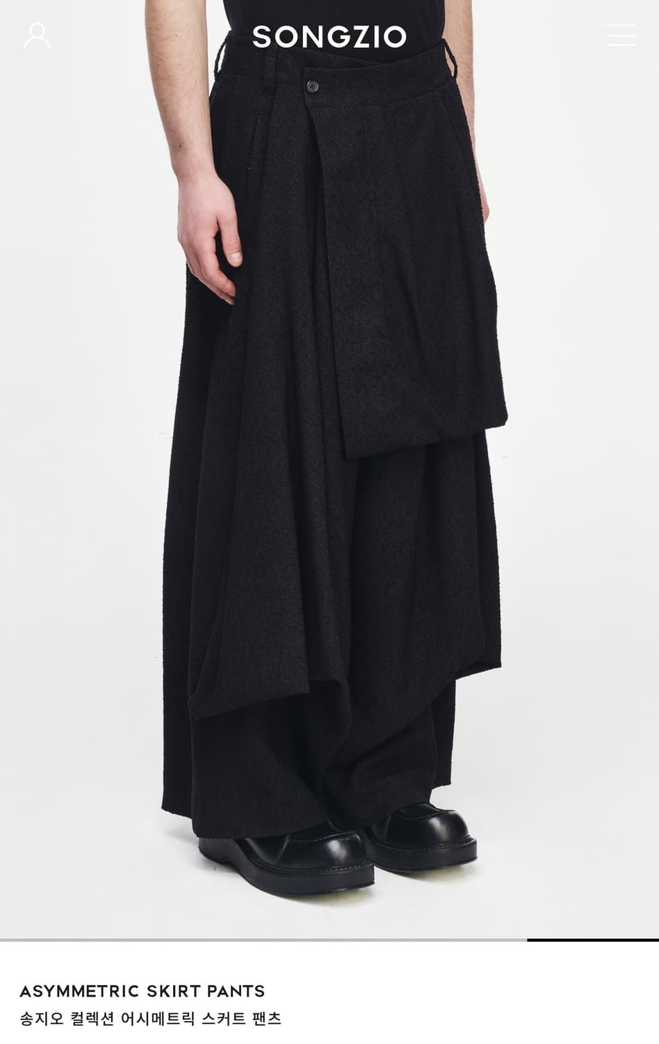 송지오 컬렉션 어시메트릭 스커트 팬츠 팝니다 상품이미지2