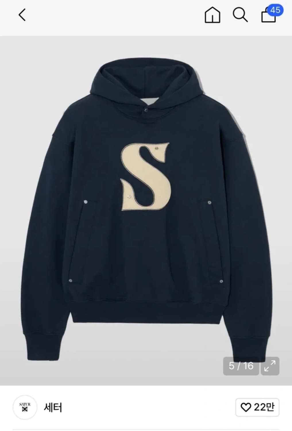 세터 아플리케 후드 XL  상품이미지1