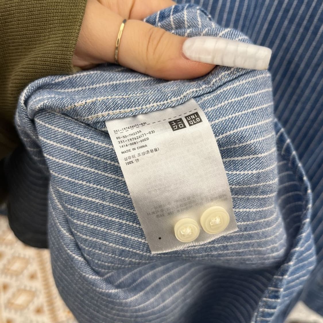 유니클로 U 르메르 레트로 빈티지 스트라이프 셔츠 S C10737 상품이미지6