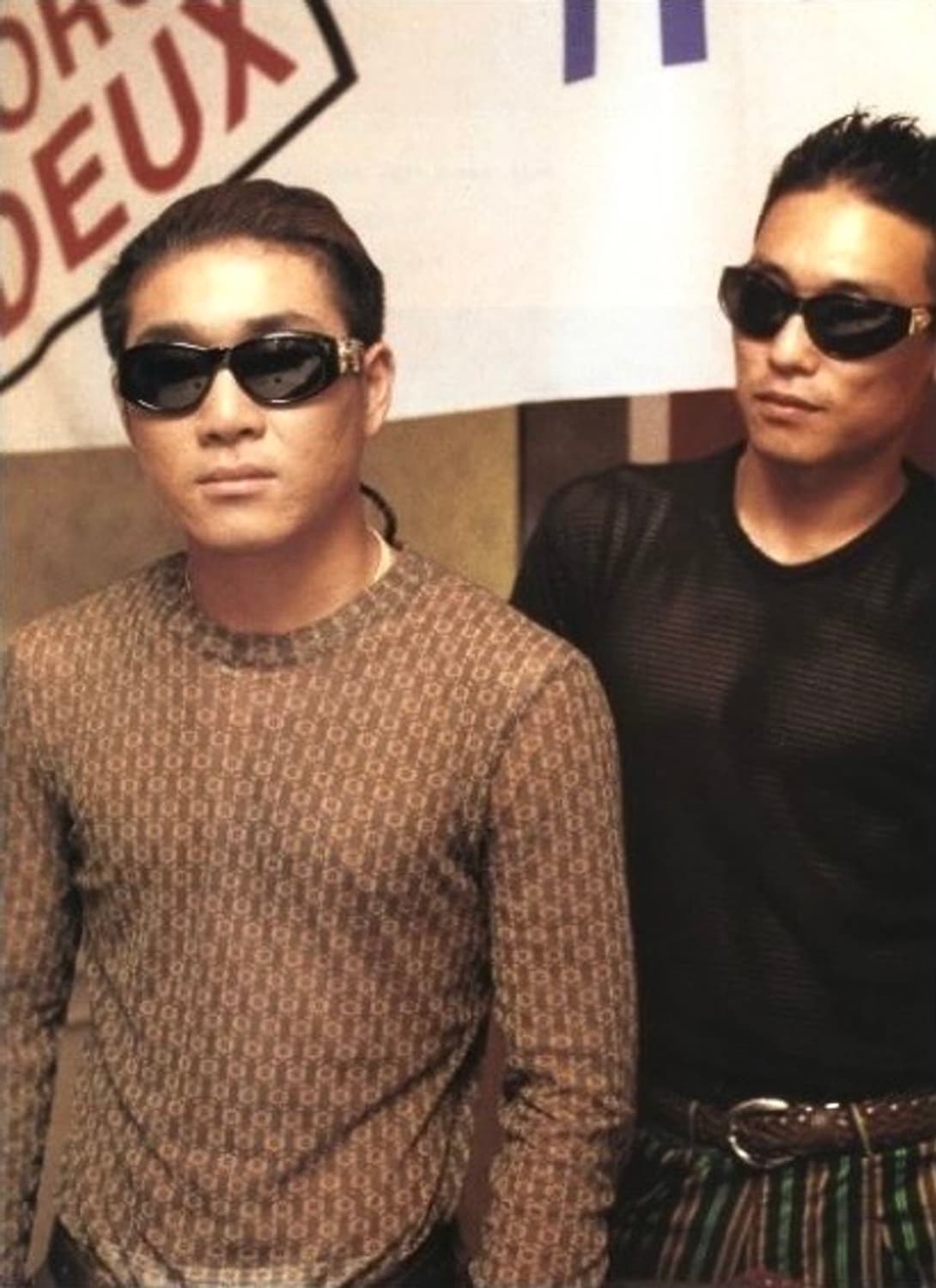 1995년 GIANNI VERSACE 김성재 선글라스 OG 상품이미지9