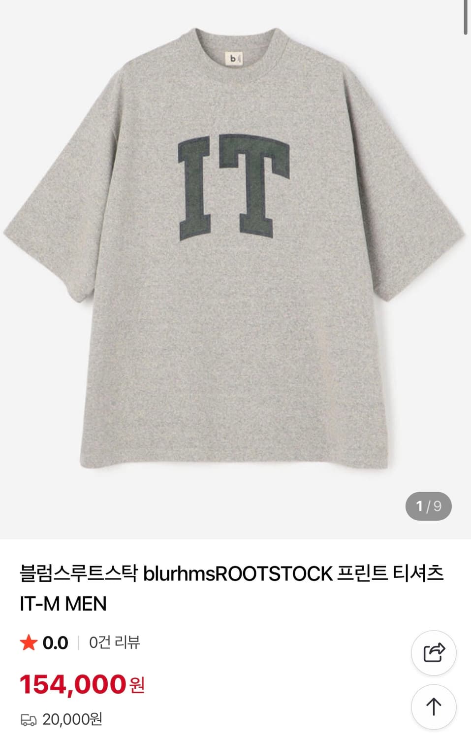 [4] 블럼스루트스탁 IT-M 티셔츠 상품이미지6