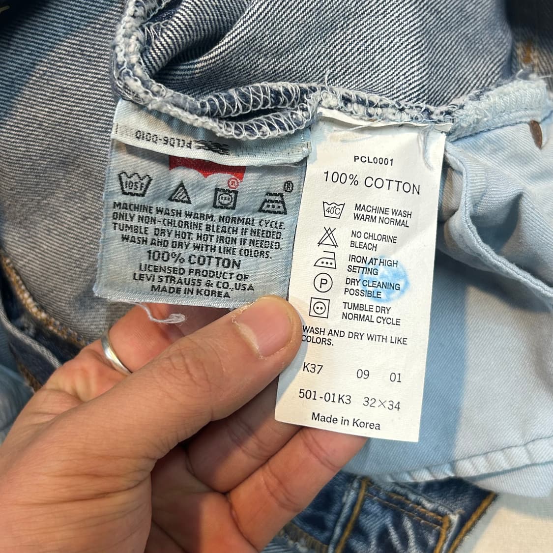 32inch) 리바이스 501 버튼플라이 데님 청바지 Korea 상품이미지9