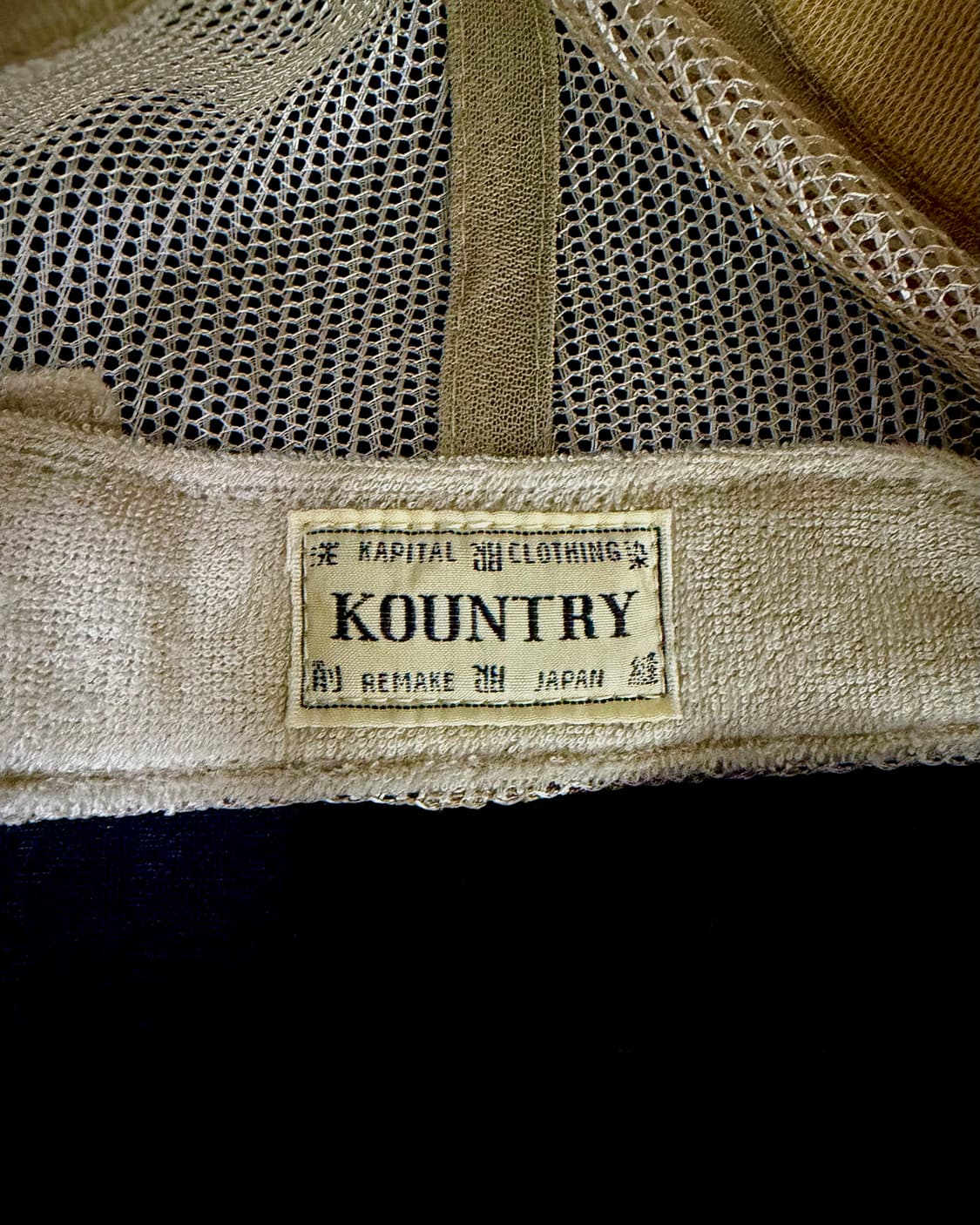 KAPITAL Kountry Dirty Shrink Trucker Hat 상품이미지4