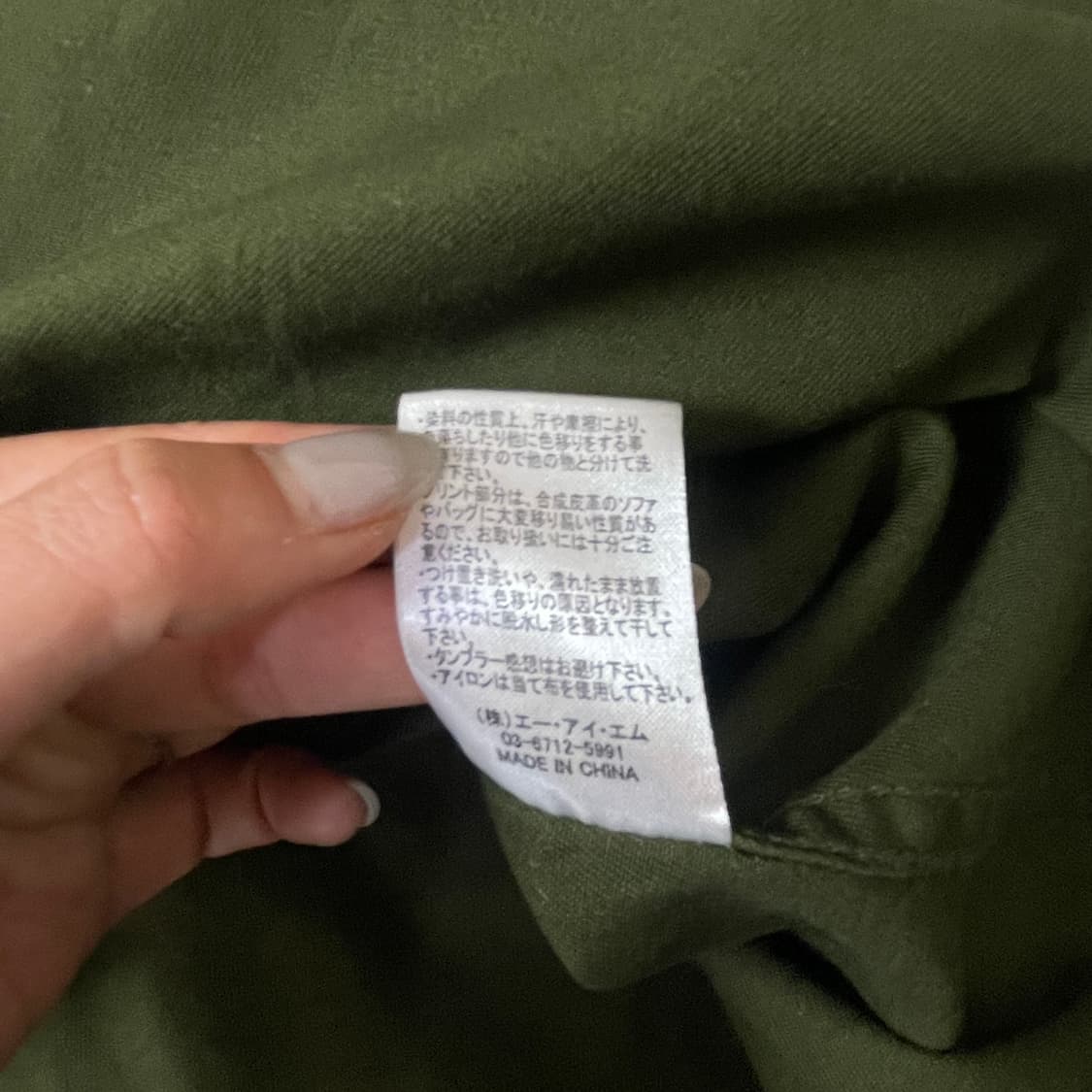 JPN 글러브하우스 어반가먼트 딥카키 워크셔츠 3XL 상품이미지6