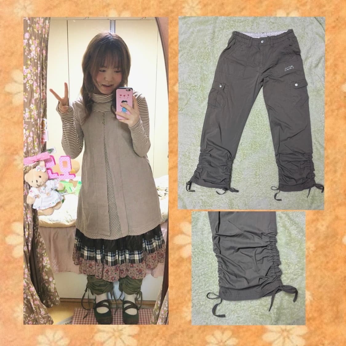 일본빈티지 모리걸 반팔 가디건 패치스커트 코디세트 상품이미지6