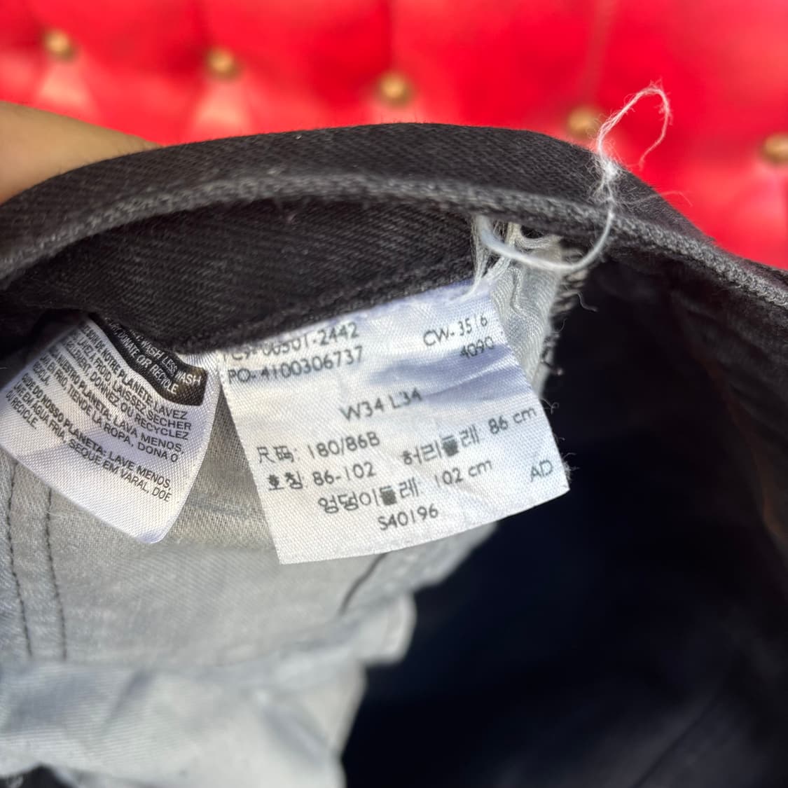 리바이스 501 흑청 상품이미지10