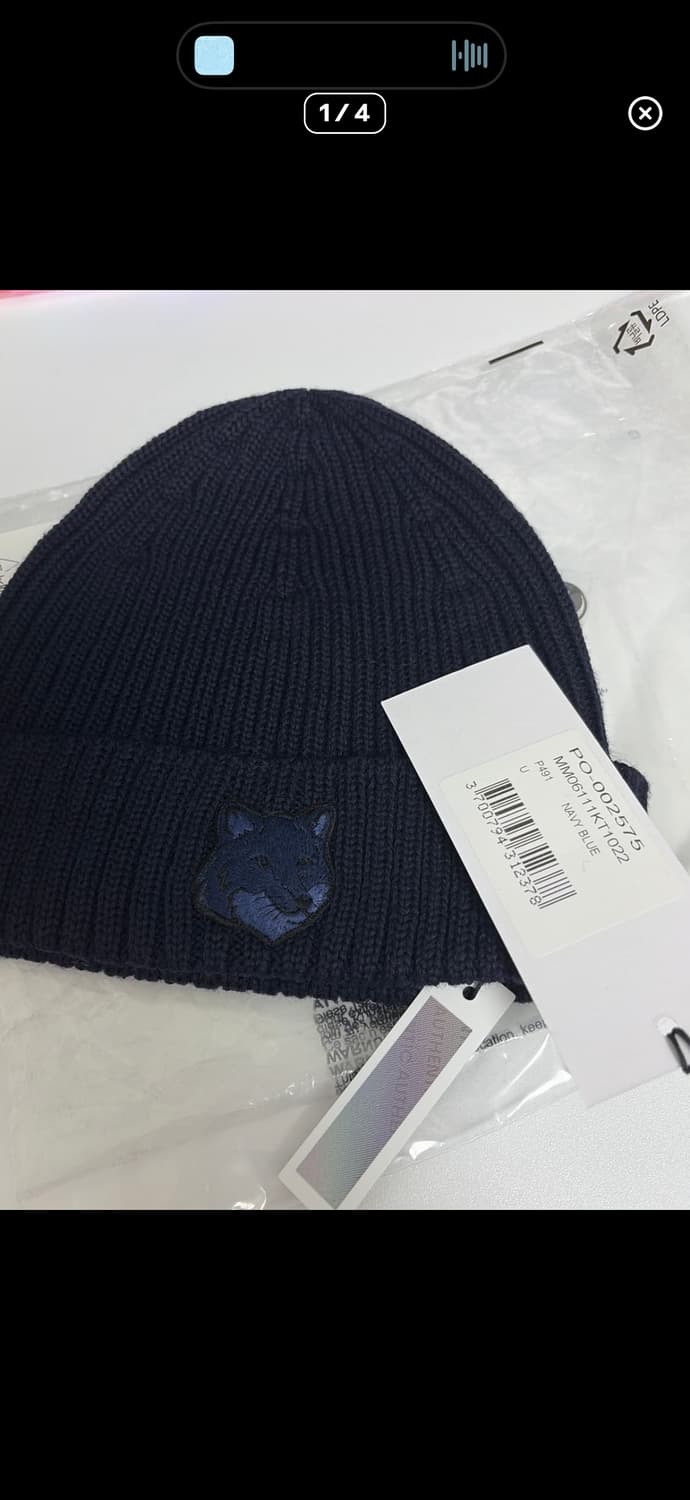 메종키츠네 네이비 폭스 패치 울 비니 (새상품) 원가 15 상품이미지4