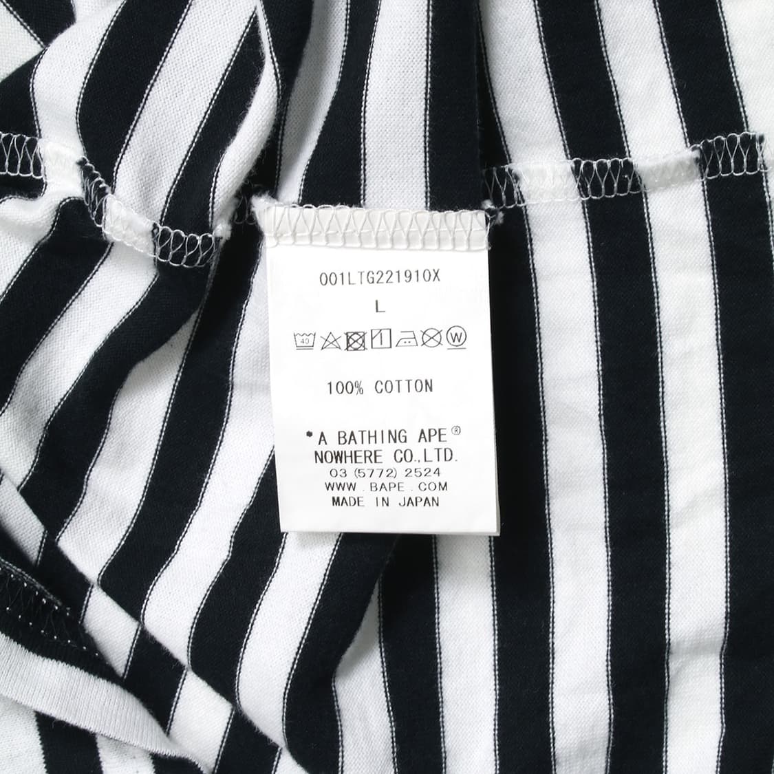 A BATHING APE x COMME des GARCONS 상품이미지8