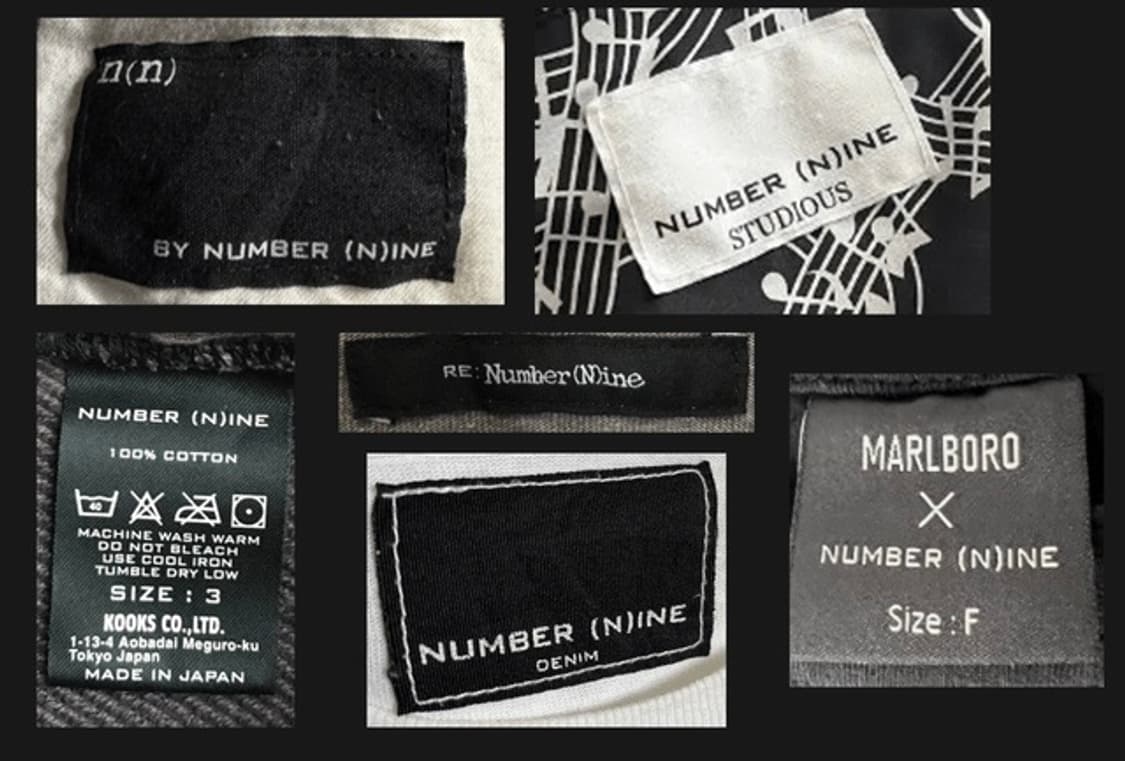 간단하게 알아보는 넘버나인 상품이미지1