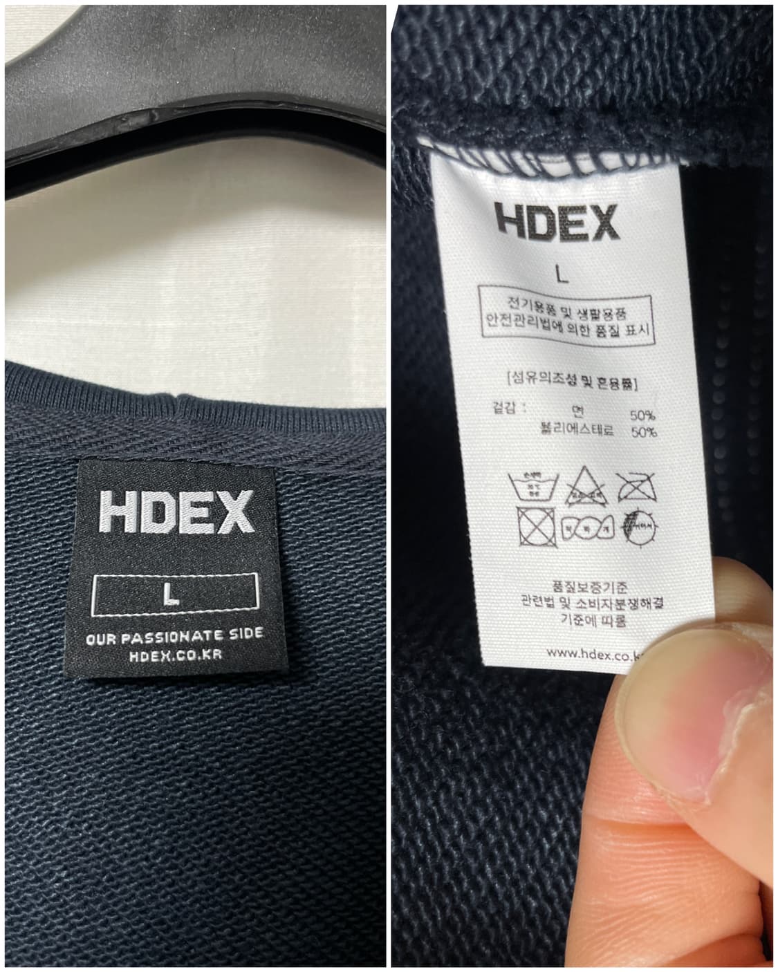 (미사용) HDEX 에이치덱스 여성 스티치 크롭 후드집업 L _ 네이비 상품이미지10