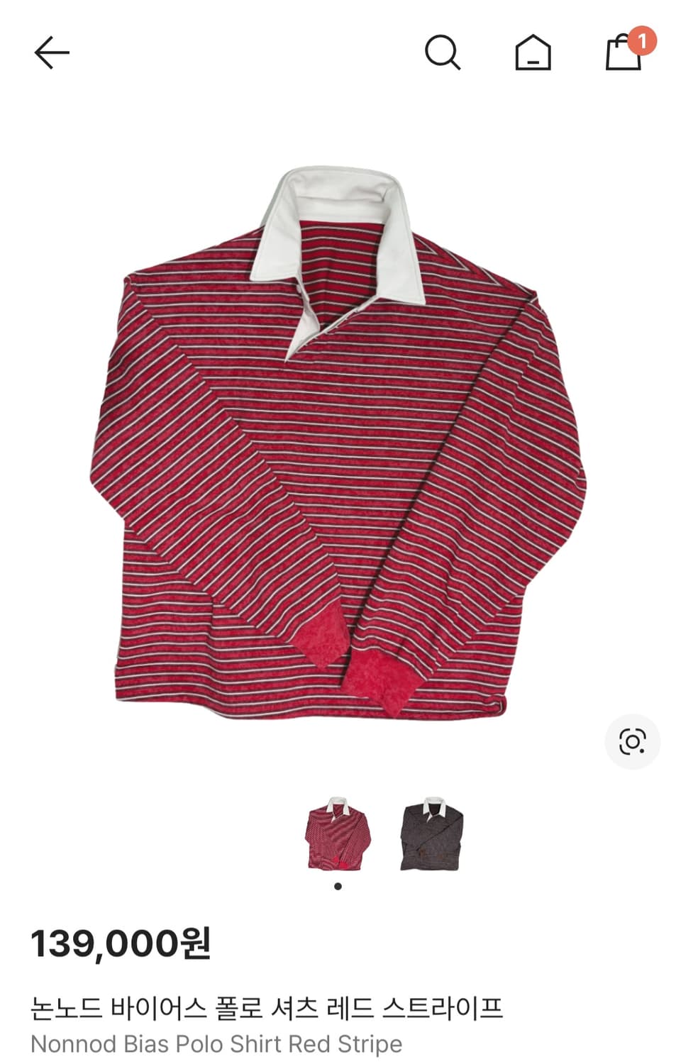 (2)논노드 바이어스 폴로 레드 스트라이프 2사이즈 상품이미지1