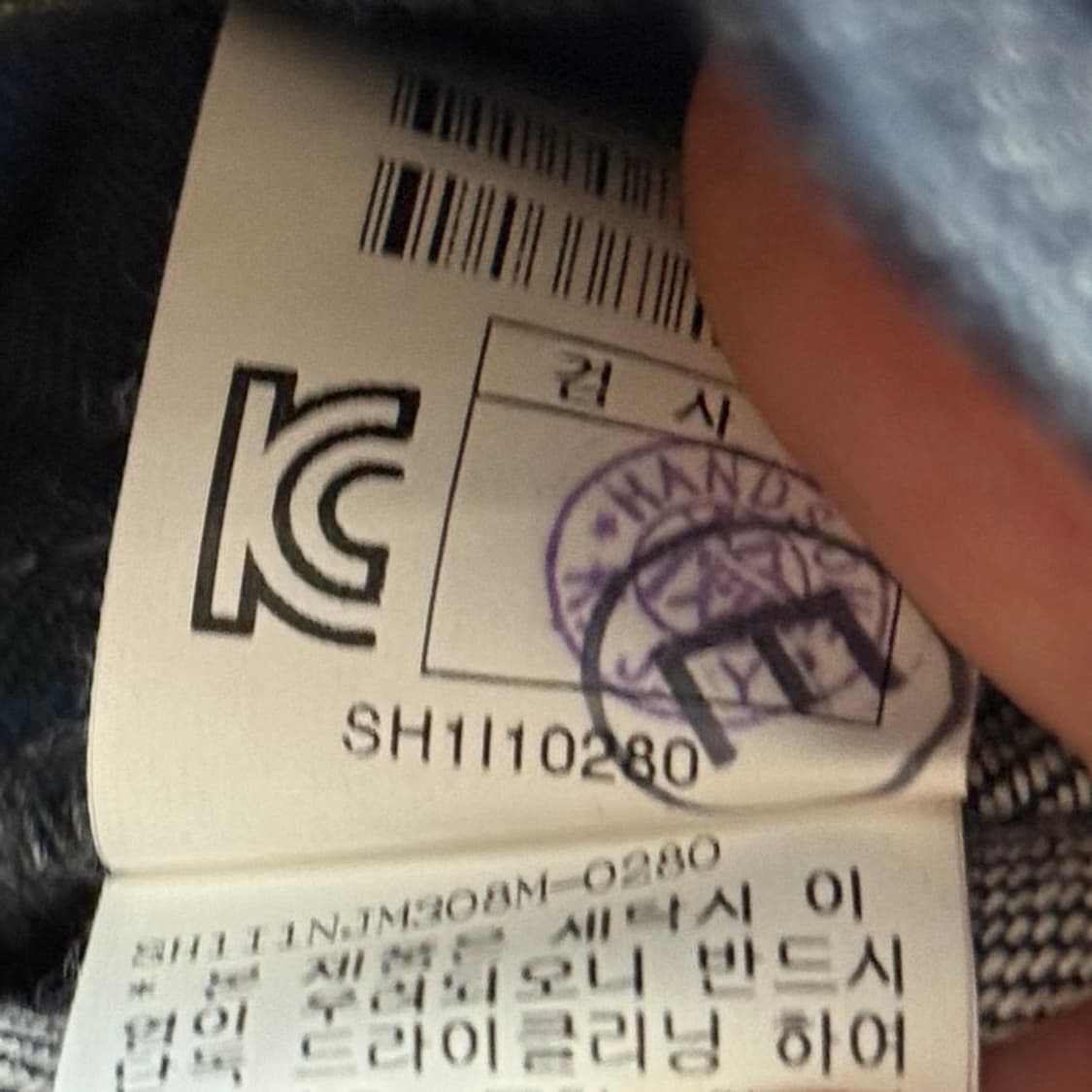 100 시스템옴므 데님 자켓 18SS 상품이미지4