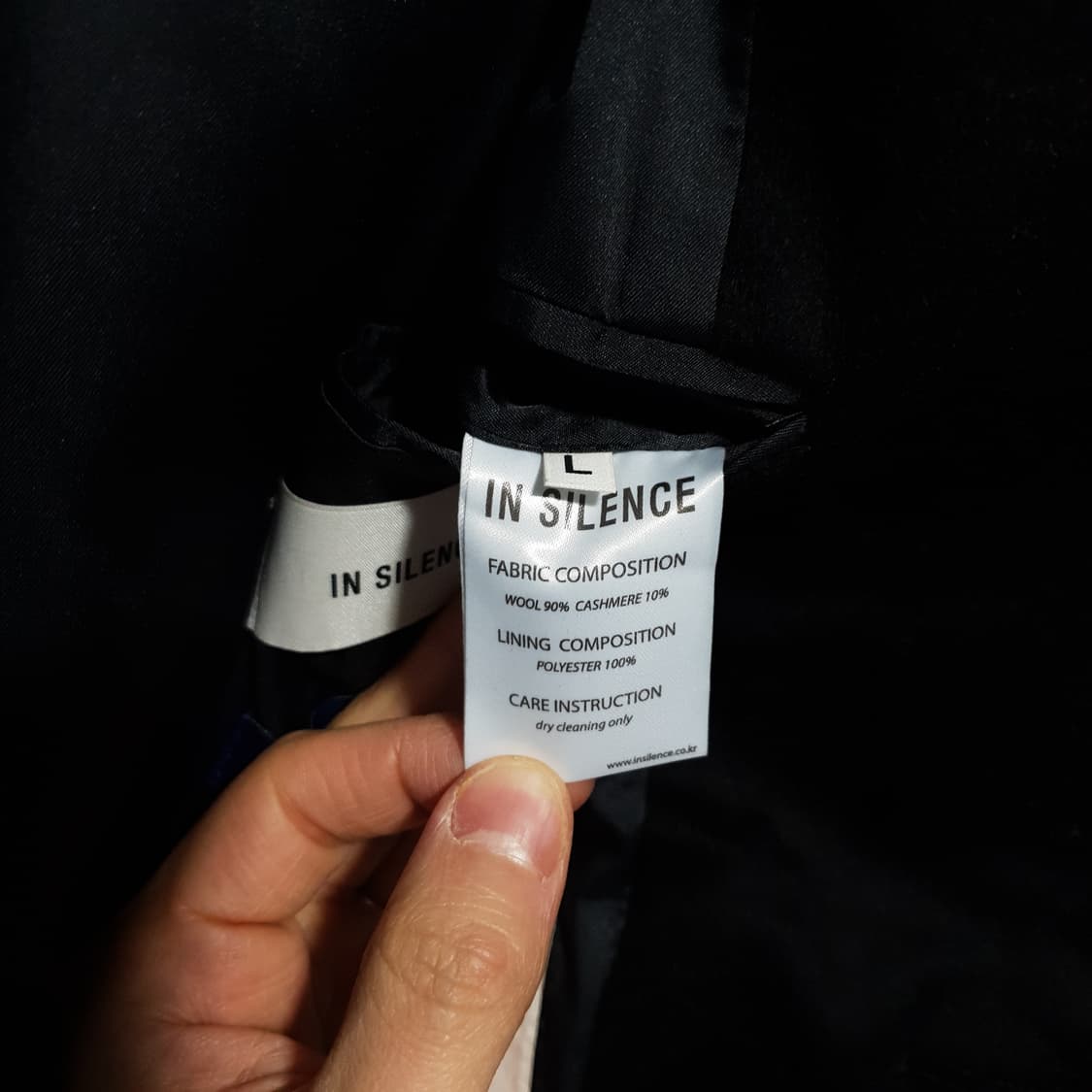실측 XL) 인사일런스 X 분트 싱글 울 캐시미어 블렌드 코트 자켓 블랙 상품이미지8